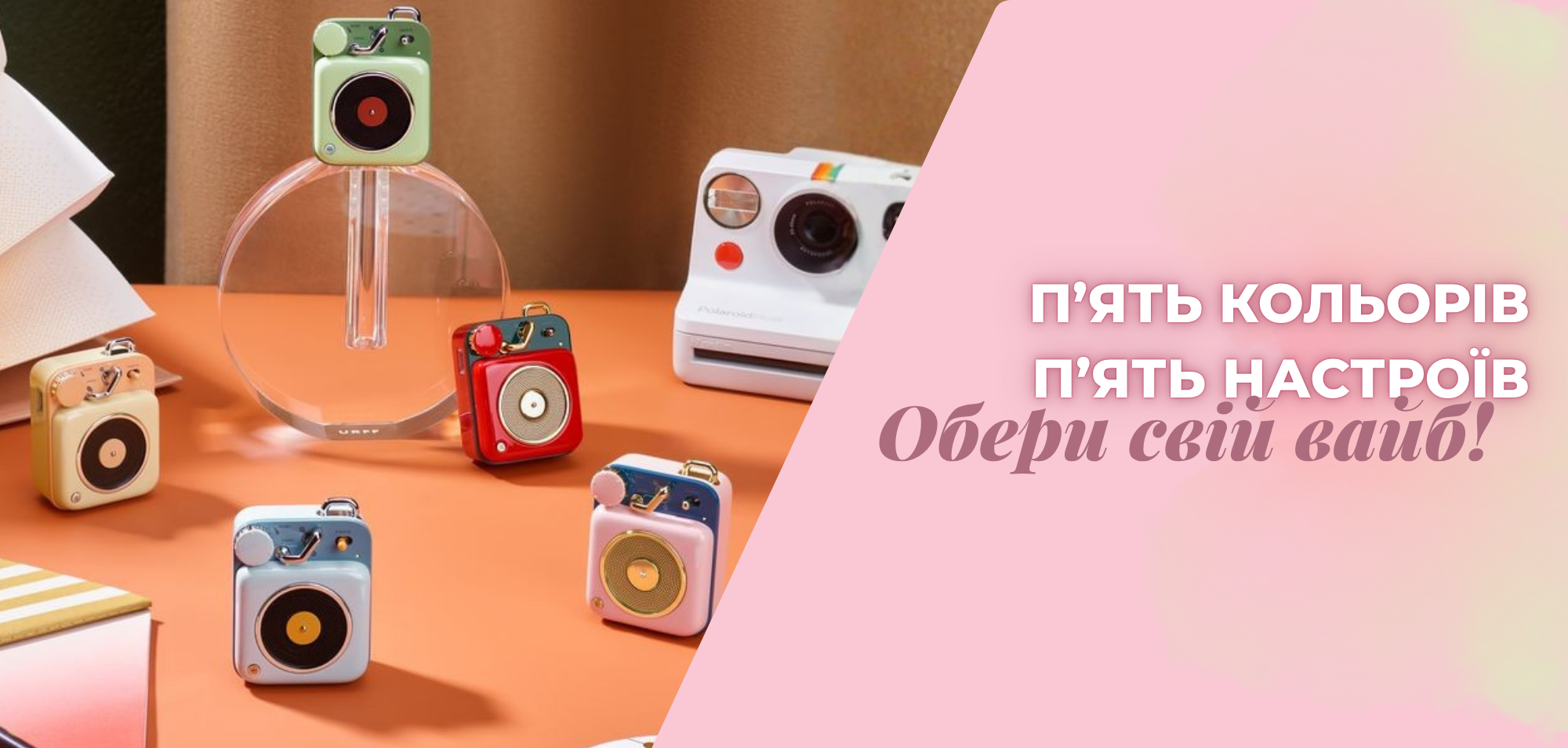 MUZEN Button Mini — перевага 2