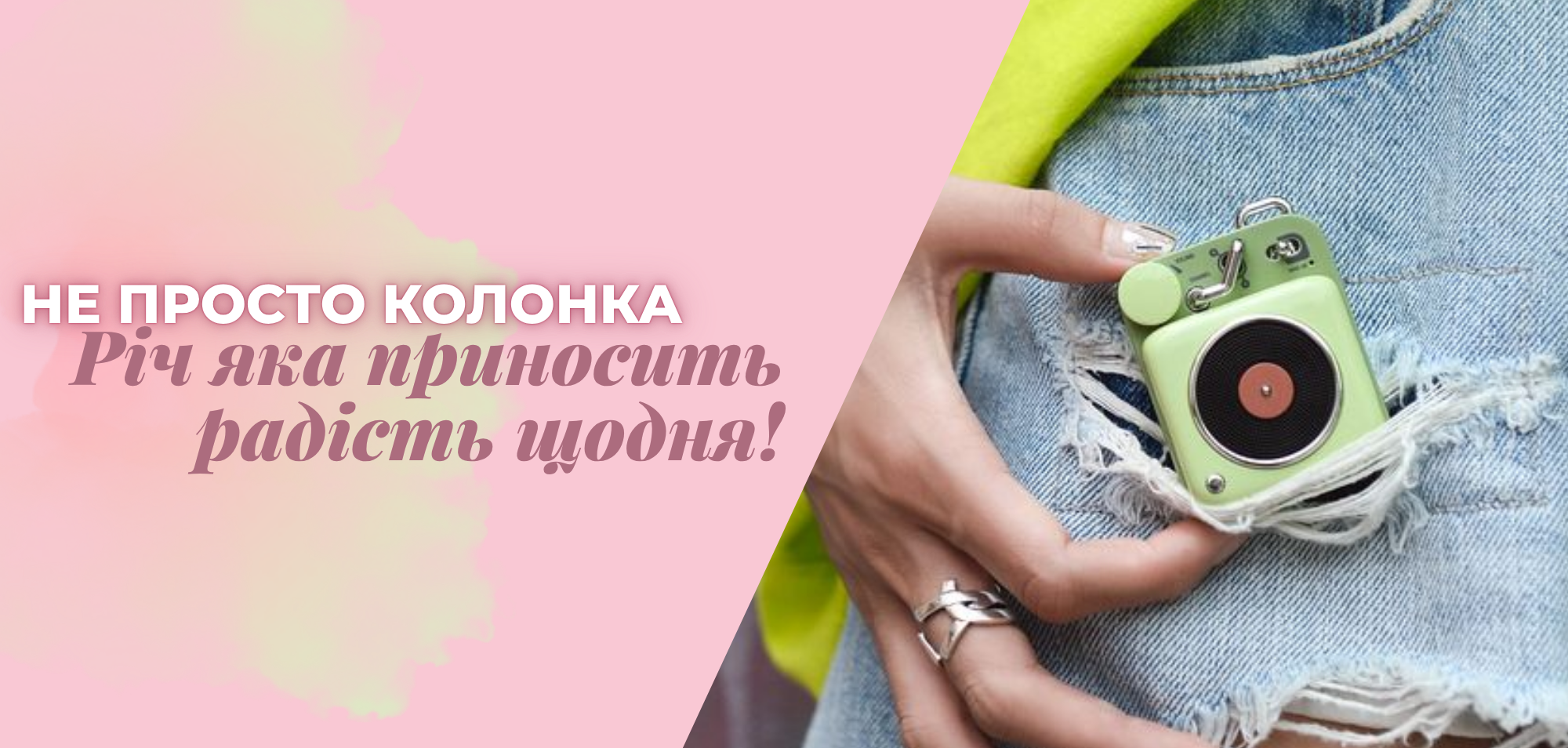 MUZEN Button Mini — перевага 3