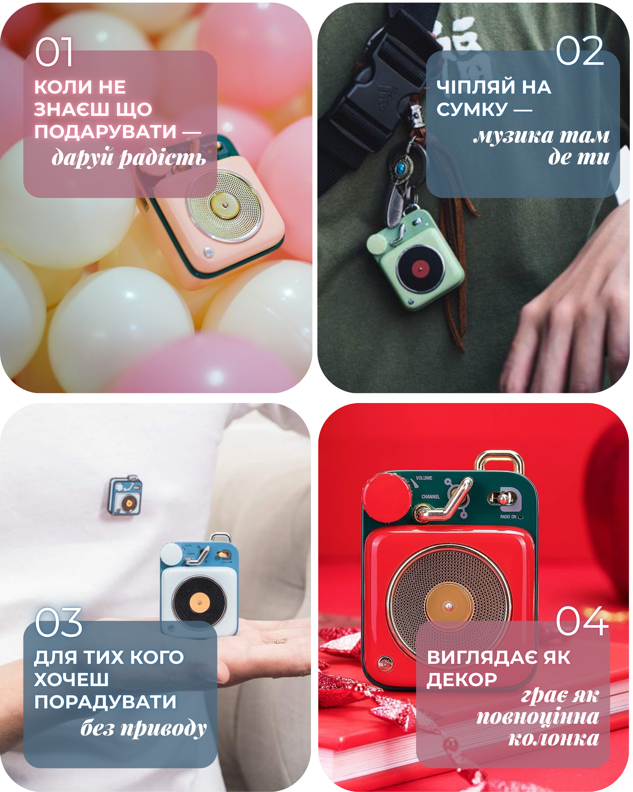 MUZEN Button Mini — ідеальний подарунок